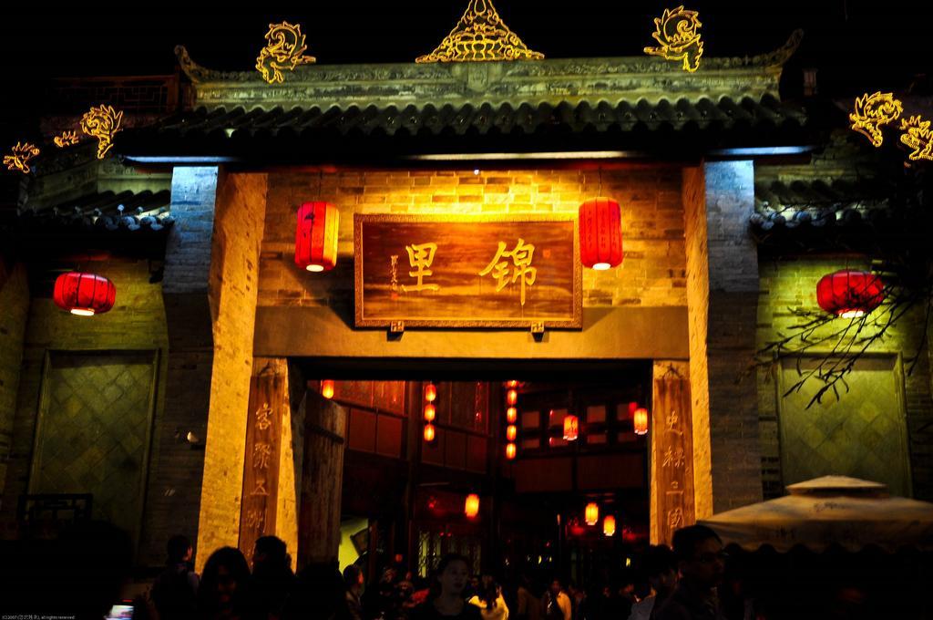 Chengdu Rising Butterfly Hotel Exterior foto